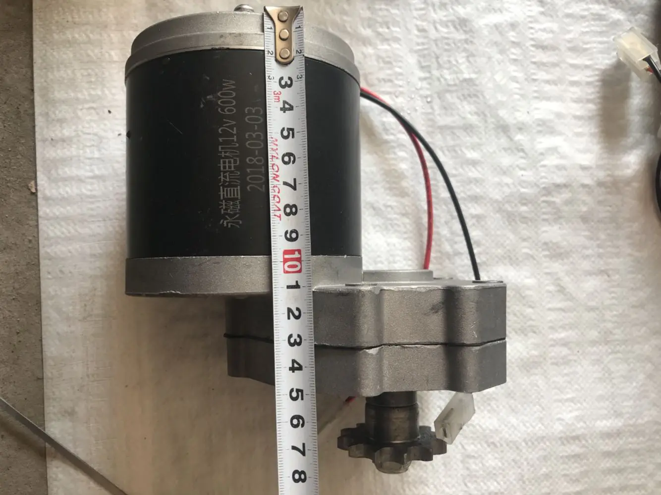 Semeador de Motor dc com Ímã Permanente Segadeira Rebento Rotativo Fertilizante Elétrico Motor com Roda Dentada 12v 24v 48v 60v 600w