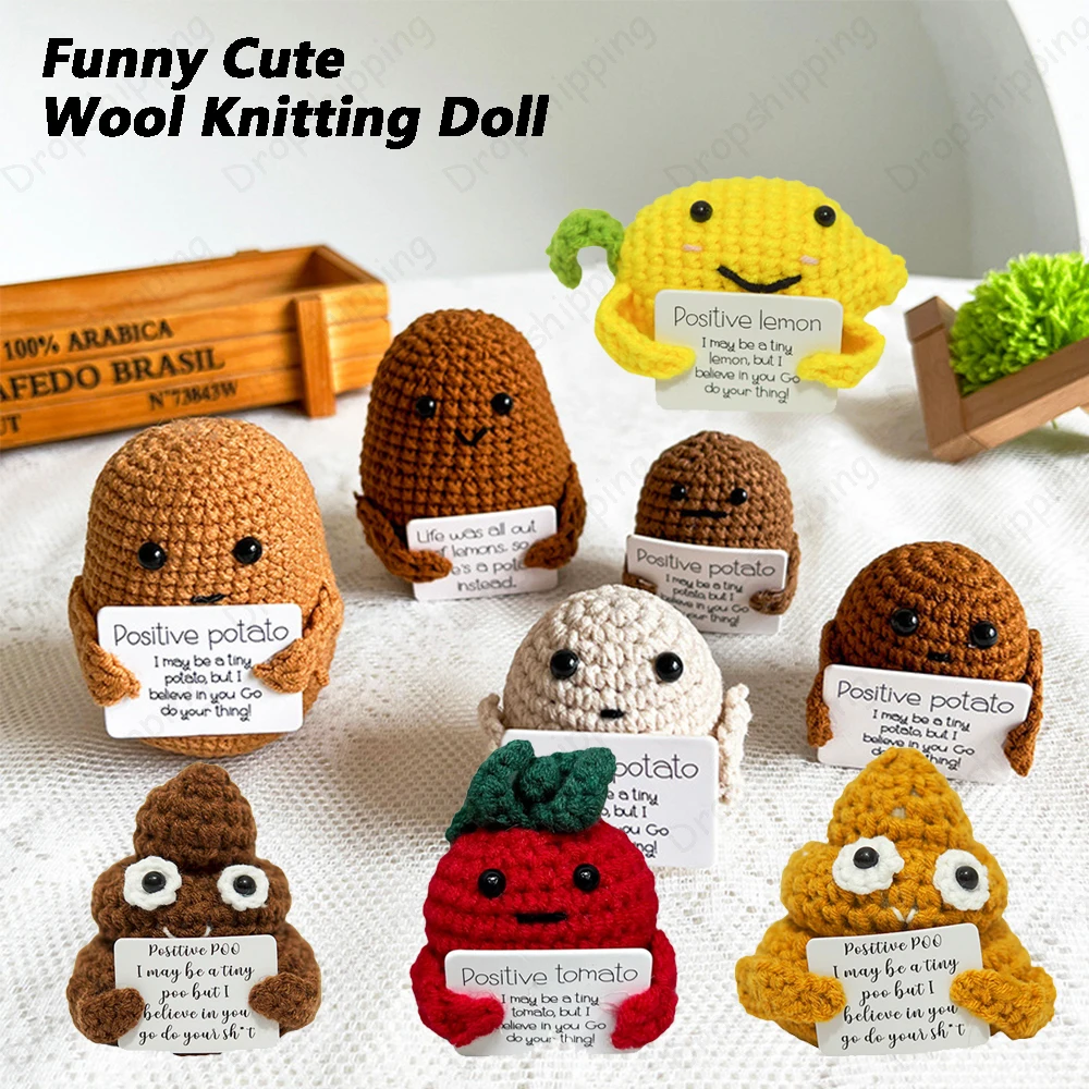 Handmade Crochet Poop Doll With Positive Energy Expression, Keyring,  Pendant For Bag Decoration