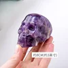 3 Inch Crystal Skulls Hand Carving Statue Home Desk Ornament Decoration Reiki Healing Fengshui Collection Gifts 5