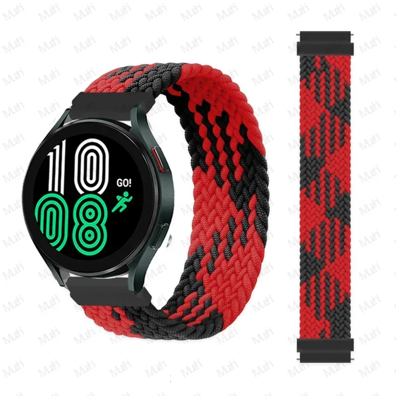 Braided Solo Loop Strap Bracelet
