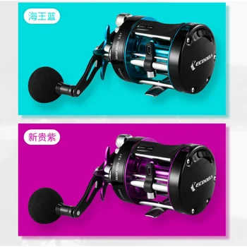 ECOODA Metal Drum Reel EBG50 Lightweight Bottom Fishing Reel Offshore Large Fishing Force Bass Torpedo Strong Reel 3