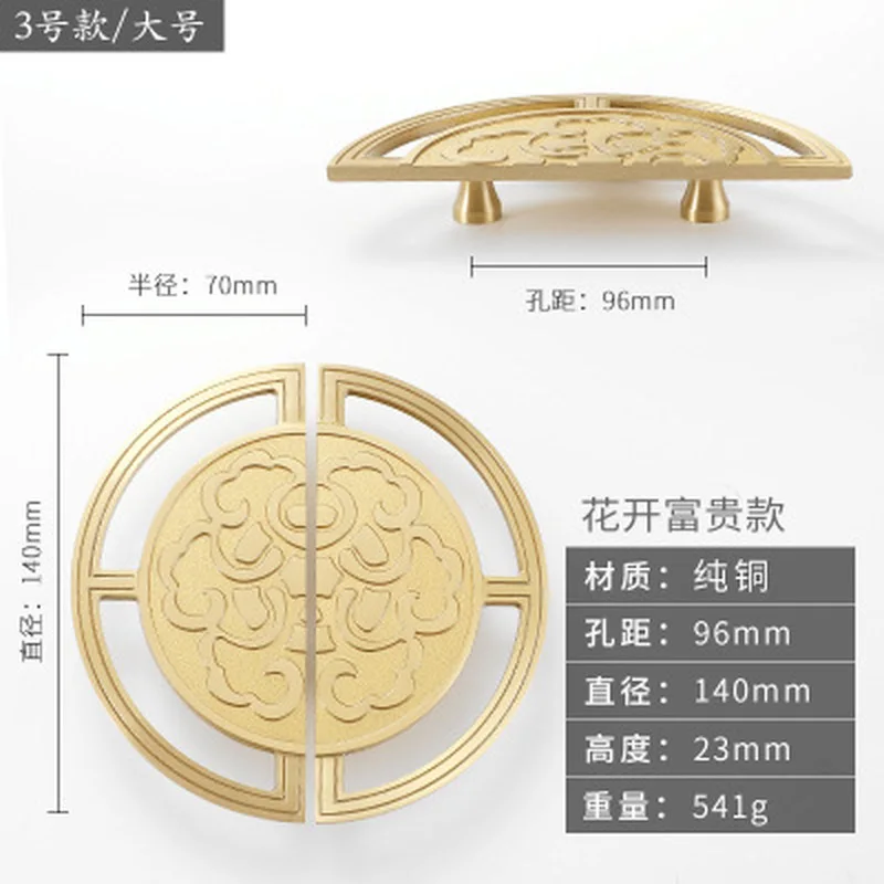 puxadores de gaveta 03