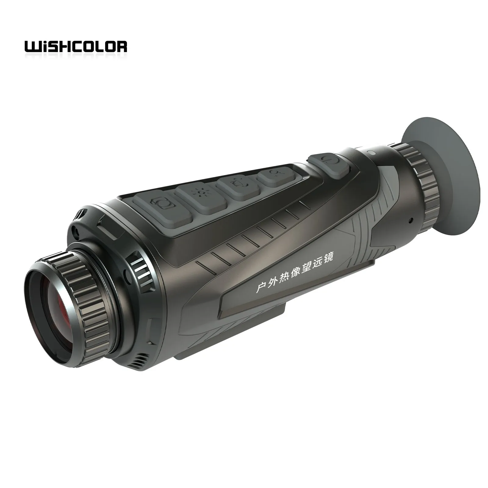

Wishcolor 25mm Focal Length HT-A11 Outdoor Thermographic Telescope Support WIFI & Hotspot Tracking & Picture in Picture