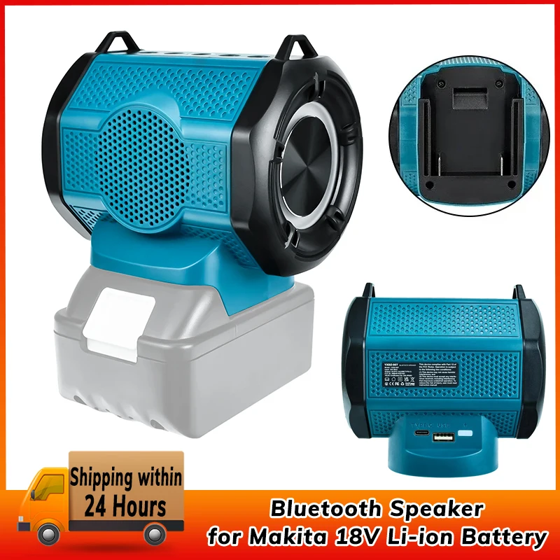 마키타 18V 리튬 이온 배터리용 블루투스 스피커, USB C타입 포트, 무선 소형 스피커, 작업 현장, 가정 및 파티용 