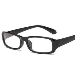 Universal Anti - Blue Light Myopia Glasses - -100 (Bright black)