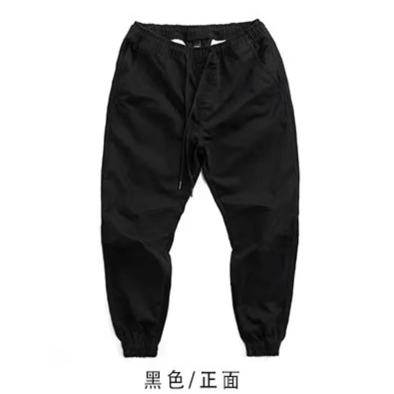 Jogging pants Men's Harem pants Men's breathable jogging Streetwear elastic waist casual oversized