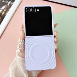 Luxurious Comfort Water Ripple Dopamine Color Magnetic Phone Case with Protective Back Cover for Galaxy Z Flip7 (PURPLE)