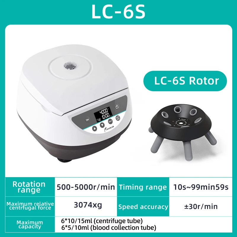 LC-6S
