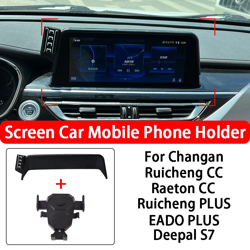 

Car Screen Mobile Phone Holder For Changan Ruicheng CC PLUS Raeton CC EADO PLUS Deepal S7 Car Styling Accessories