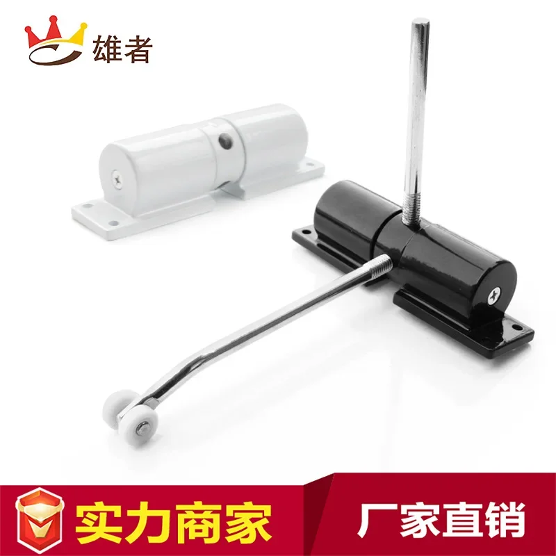 new Adjustable Surface Mounted Automatic Spring Closing Door Closer with wheel Fire Rated Door Stopper Hardware