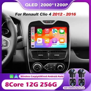 Radio Multimedia con Carplay para Renault Clio 4 2012-2016, Reproductor de Video Android 16, Auto WIFI, GPS, Navegación, DSP, Estéreo, BT, Herramientas 1