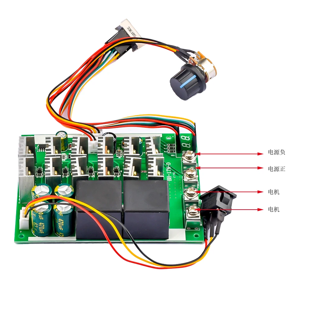 60A 10-55V PWM Speed Controller Module Forward Reversal Adjustable DC Motor 12V 24V 36V 48V MAX 100A Power Supply Accessories