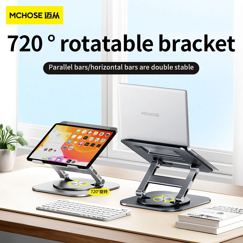 Laptop Stand Adjustable Desk iPad Holder Office Support Aluminum Alloy Rotating Bracket