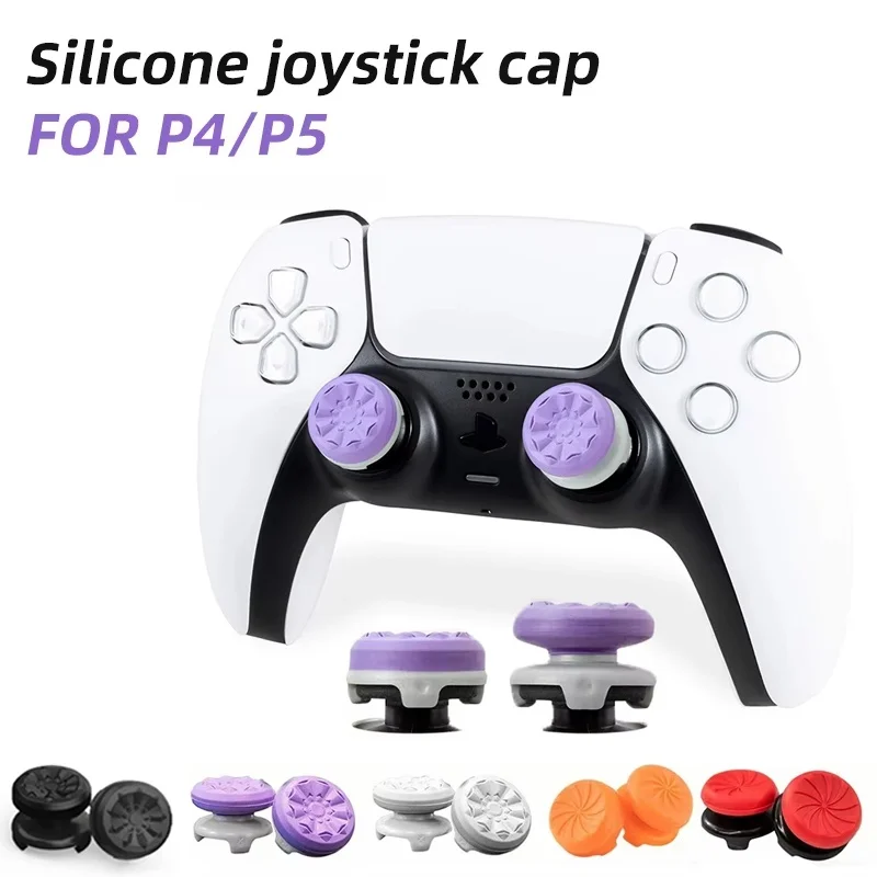 2개/세트 엄지 스틱 그립 게임 컨트롤러 실리콘 그립 커버 컨트롤러 조이스틱 커..