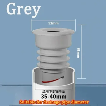 ซิลิโคนท่อระบายน้ําท่อระบายน้ําท่อซีลแหวนปลั๊กน้ําท่อระบายน้ําชั้นป้องกันกลิ่นท่อระบายน้ําซีล Stopper อุปกรณ์ห้องน้ําฝักบัว Drainer 9