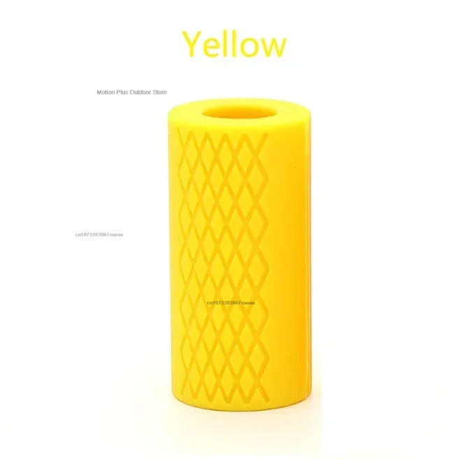 yellow 1pcs