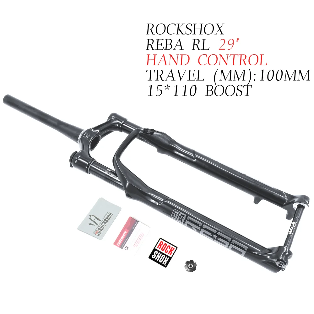 をrockshoxフォークreba mtbフォーク29 27.5フォーク100〜120