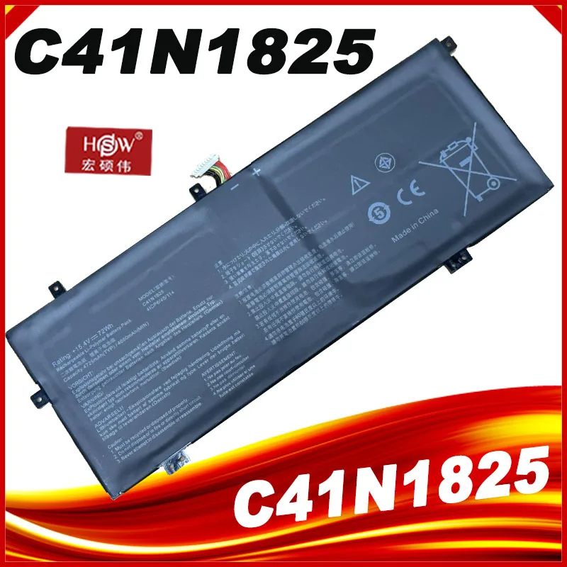 Bateria do portátil para ASUS VivoBook, C41N1825,