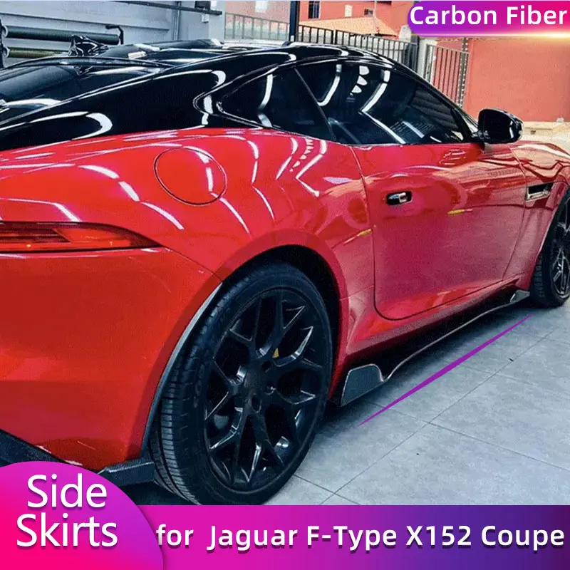 Carbon Fiber Side Skirts Extensions for Jaguar F-Type Coupe Convertible 2-Door 2015-2018 Car Side Door Bumper Apron Lip Body Kit 1
