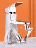 Stainless Steel Universal 1440°Swivel Robotic Arm Swivel Extension Faucet Aerator Kitchen Sink Faucet Extender 2Water Flow Mode 4