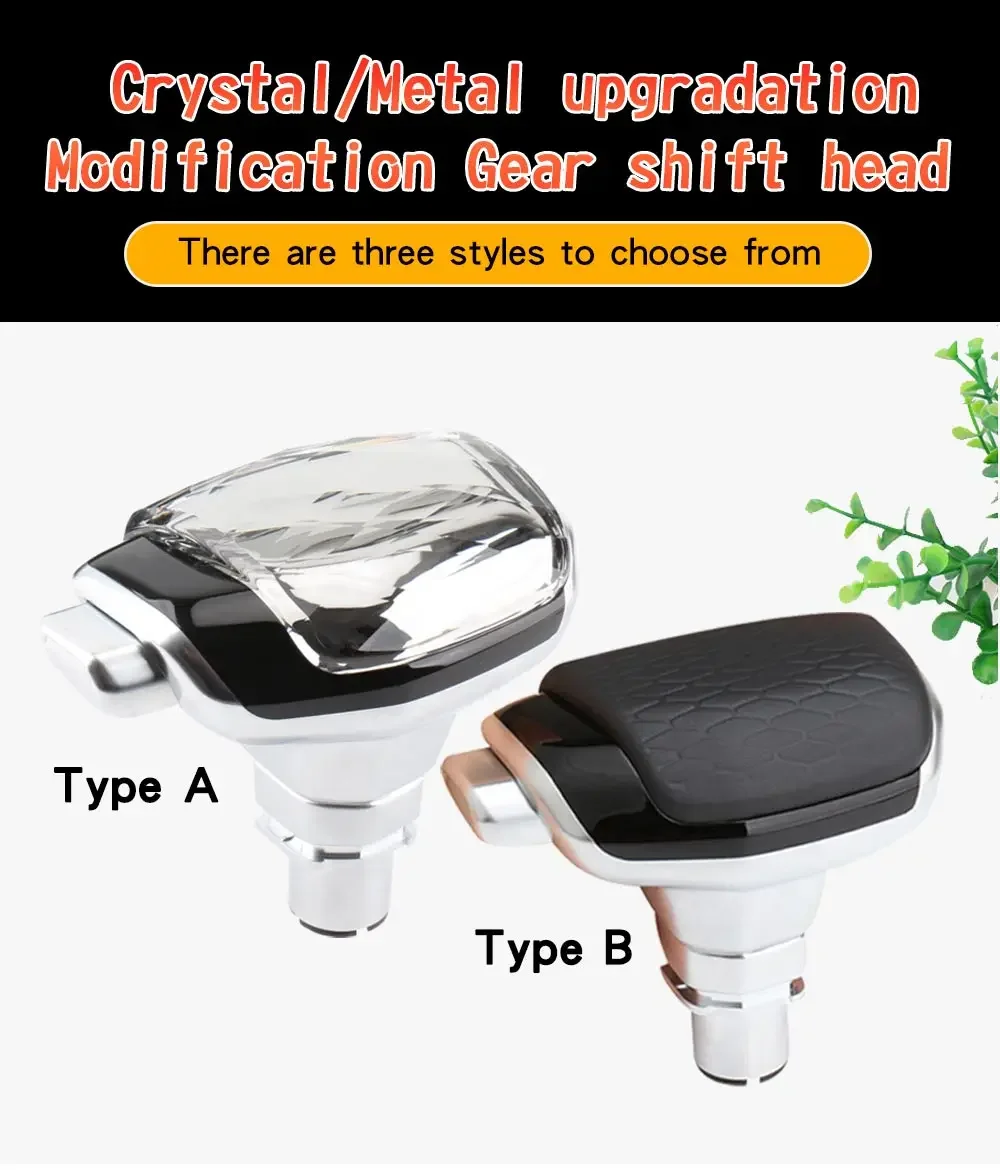 For land rover freelander 2 Gear Shift Knob 2007-2015 Stick Lever Head Gearbox H
