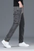 Spring and Summer New Men's Jeans Simplified Korean Edition Slim Fit Straight Leg Versatile Shaped Mid Waist Elastic Men's Jeans 3