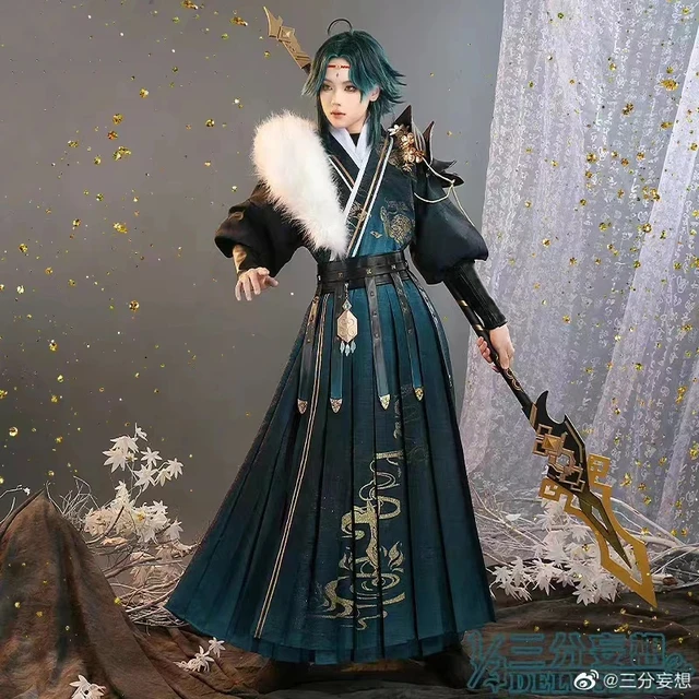 Fantasia Cosplay Hanfu Chi Ming Jian Iii, Cosplay Masculino Super Grande  Tamanho 3xl 4xl - Trajes De Cosplay - AliExpress