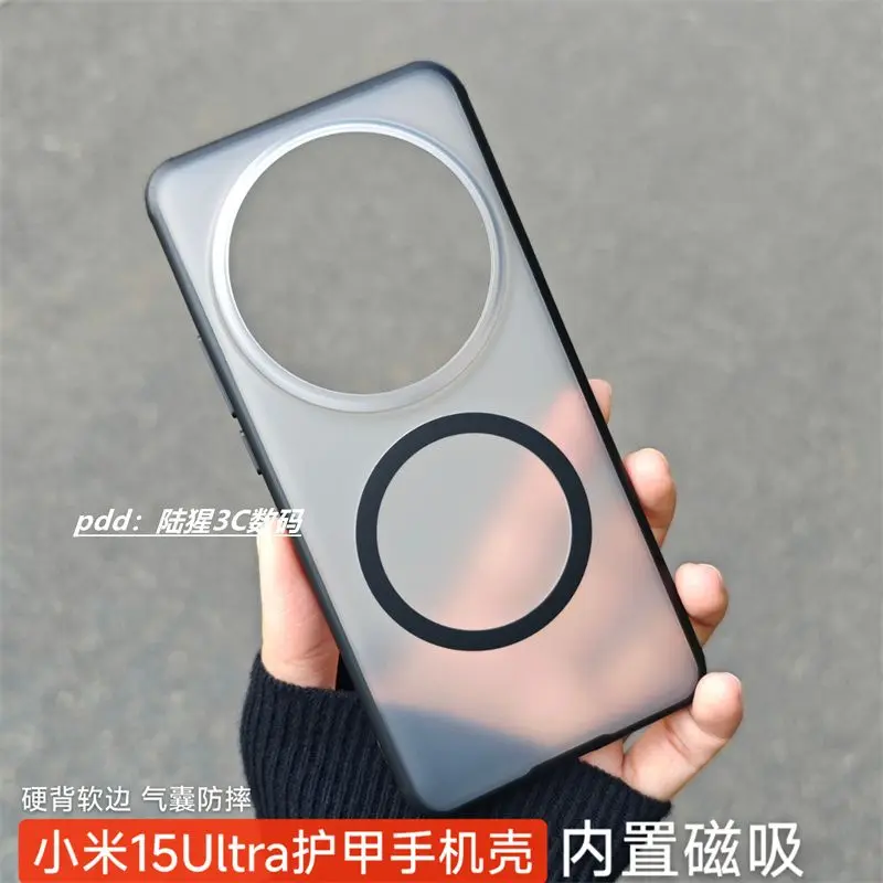 Luxury Armor Transparent MagSafe Magnet Back Case with Wireless Charging