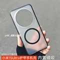 Black Magsafe