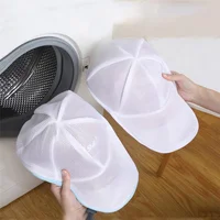 1/2pcs Hat Wash Protector Baseball Cap Cleaner Laundry Bag Wash Hat Bag Washing Machine Mesh Bag Household Cleaning Supplies 1