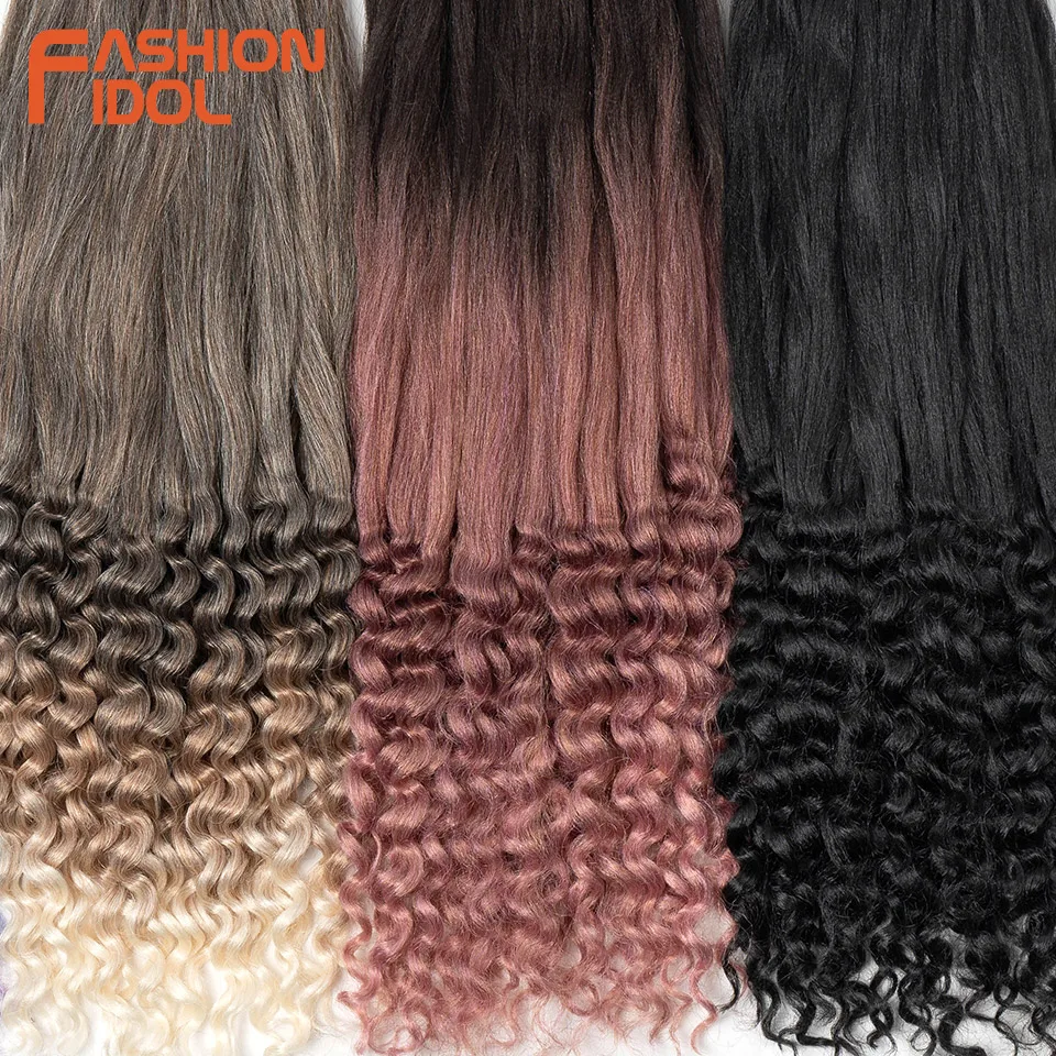 FASHION IDOL 28inch 240g/3pcs Pre Stretched Tail French Crochet Hair Synthetic Ombre Brown Pre-twisted Passion Twists Curly Hair 5