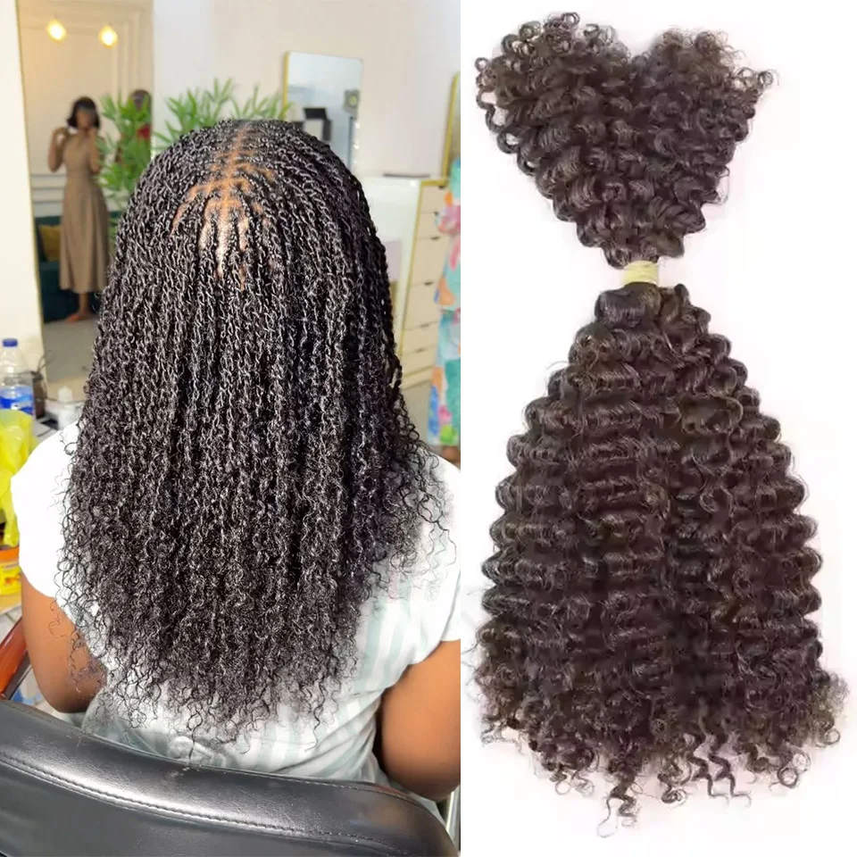 Sleek Curly Human Hair Bulks 1 PCS Afro Kinky V Bulk Hair Kinky Twist Crochet Braiding Hair 22 Inch QVR 100% Human hair Bundles 2
