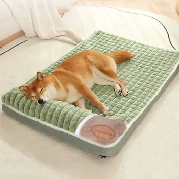 1pc 사계절 두꺼운 깊은 수면 애완 동물 침대 고양이 사육장 중소 개 애완 동물 매트