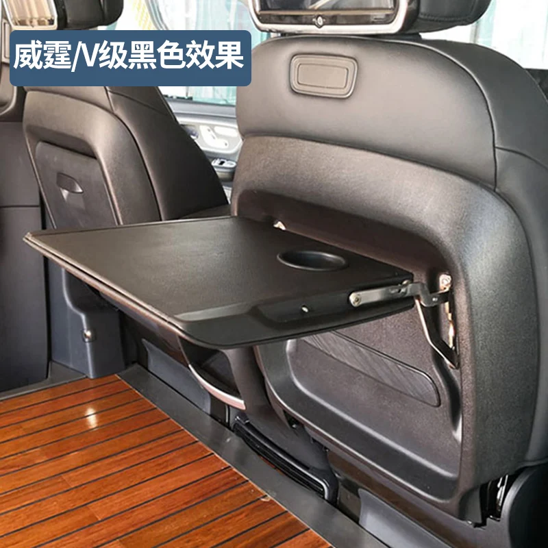 For Mercedes-Benz vito V-Class W447 2016-2022 Car Seat Back Travel