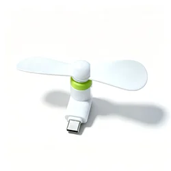 Colorful Mini Portable Phone Fan with Multiple Shades - USB Type - C (WHITE)