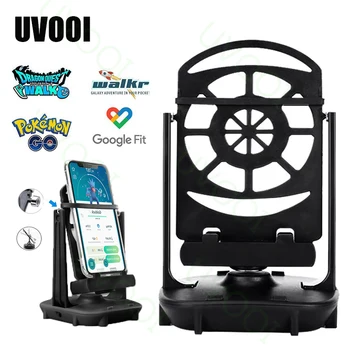 UVOOI 데스크 워킹 스윙 셰이커, 포켓몬 고 워커, 휴대폰 스탠드 거치대, 포켓몬 고 위글러 카운터 만보계