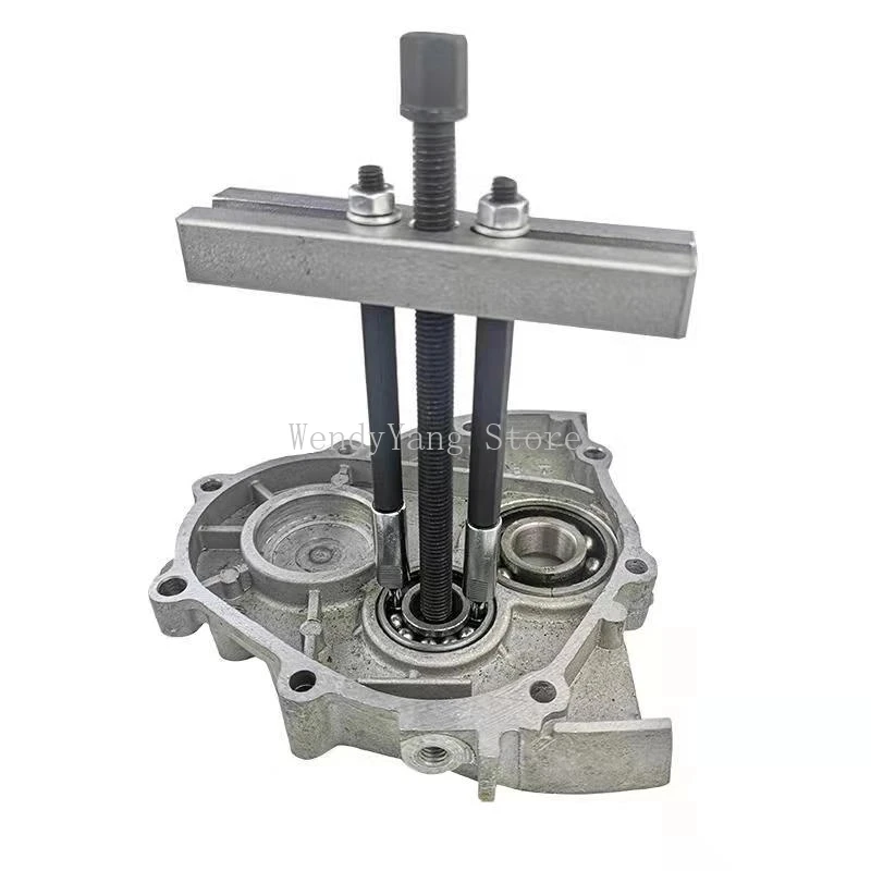 Embedded Bearing Removal Tool Small Insert Bearing Puller Kit Special Disassembly Tool bearing removal tool