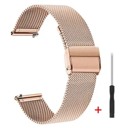 Elegant 20mm Milanese Stainless Steel Watch Band Bracelet - 22MM (Rose Gold)