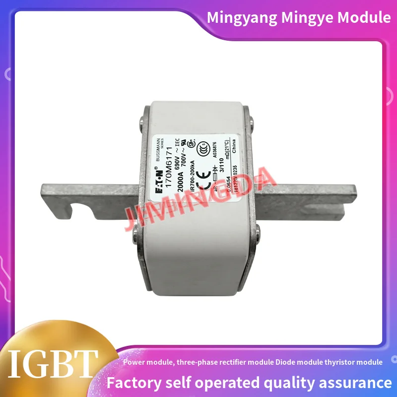 

Original fuse 170M6167 170M6168 170M6169 170M6170 170M6171 170M6188 170M6189 170M6190