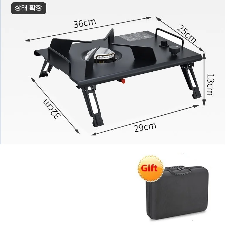 Black Stove