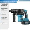 26MM Brushless Electric Hammer Drill Multifunctional Rotary Cordless Rechargeable Power Tool for Makita 20V Battery 4