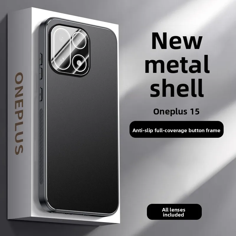 Enhanced Metal Frosted Honeycomb Heat Dissipation Anti-Drop Shockproof Bumper Case Cover
