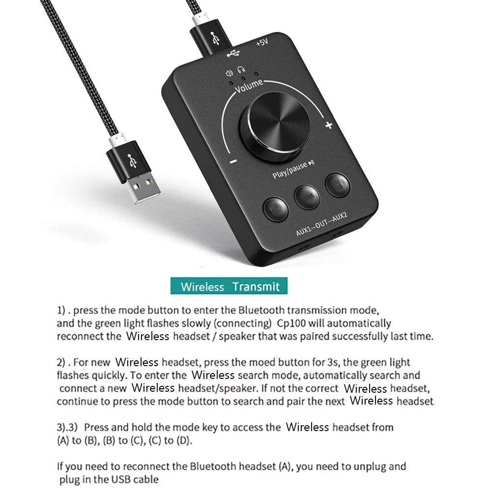 USB 볼륨 조절 손잡이 금속 볼륨 손잡이 3가지 모드 블루투스 호환5.1 원키 음소거 3.5mm AUX(재생/일시정지/뒤로/앞으로)