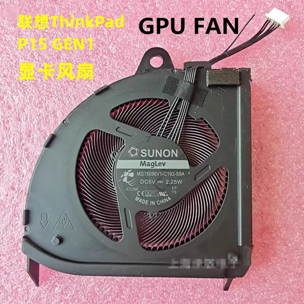 laptop for Lenovo ThinkPad P15 Gen1 CPU cooling fan MG75090V1-C192-S9A MG75090V1-C195-S9A ND75C49-19K12 ND65C27-19K13