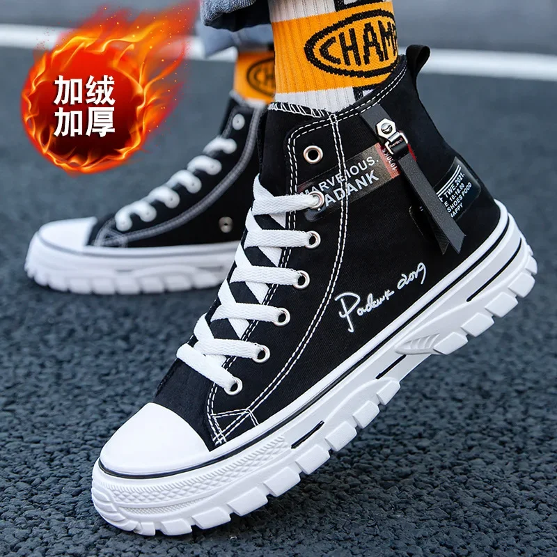 

Winter new men's shoes with a hundred canvas shoes men high-top fashion casual black shoes men's tide shoes students cotton shoe
