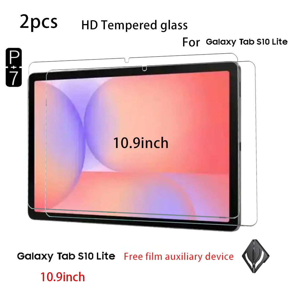 Ultra-Clear Tempered Glass HD Tablet Screen Protector