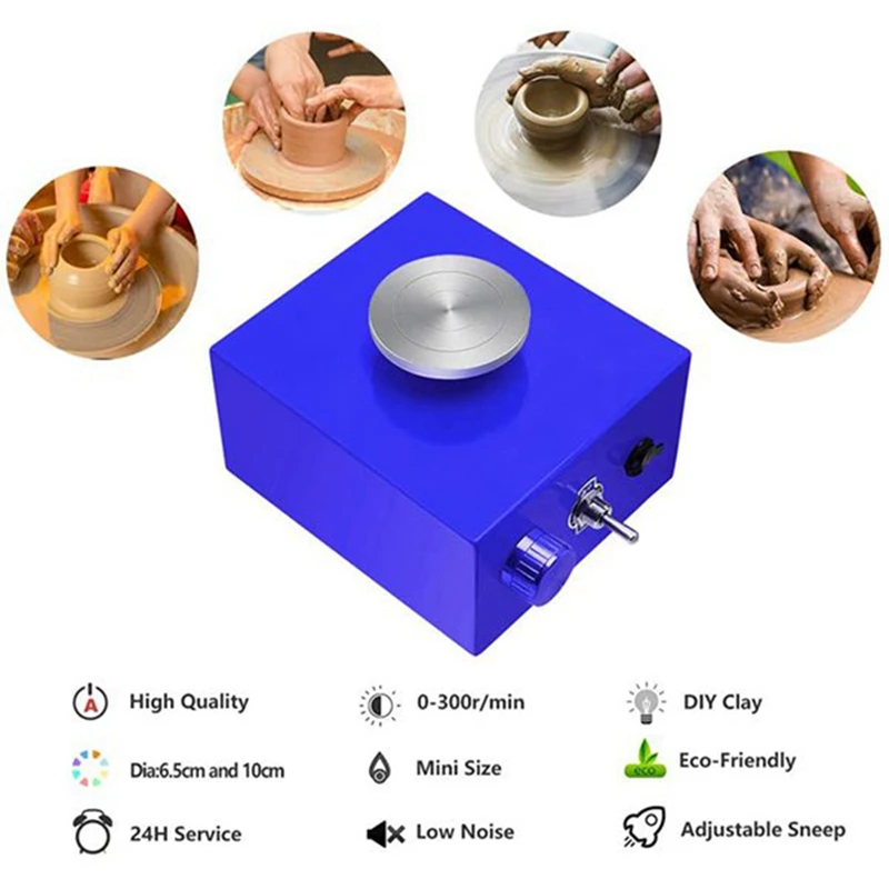 BMBY-도자기 성형기, 조정 가능한 속도 전기 세라믹 휠 조각 도구, DIY 점토 도구 세라믹 기계 (미국 플러그)