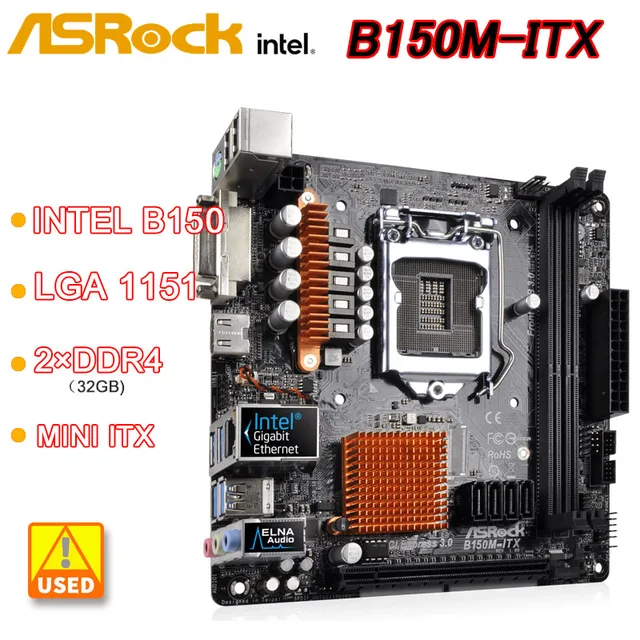 ASROCK H110M-ITX クーラー付き