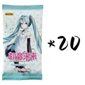 E 20Bags 100Pcs