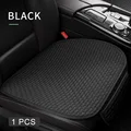 Black Seat Pad 1Pcs